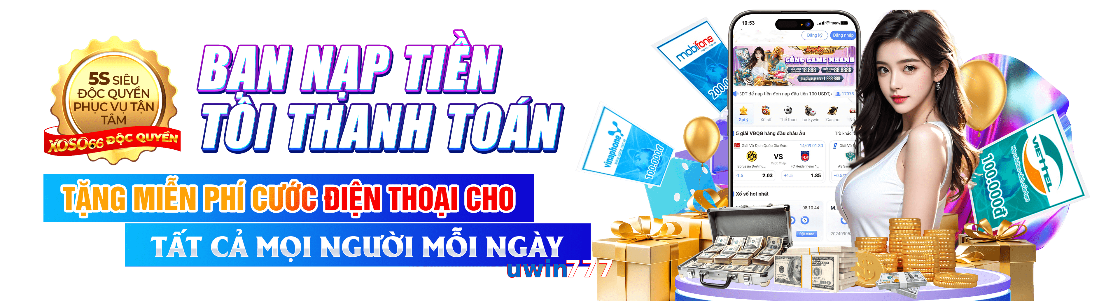 uwin777